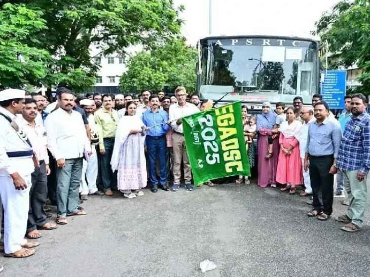 జిల్లా నుంచి అమరావతికి బయలుదేరిన కాబోయే టీచర్లు