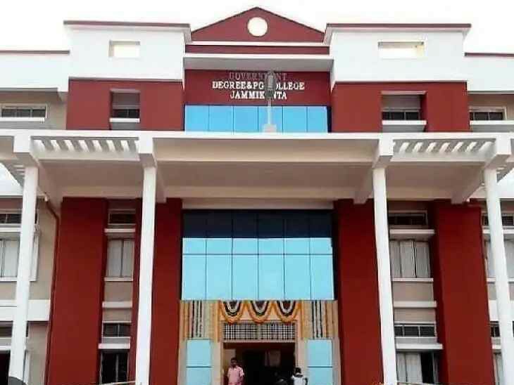 ఓపెన్ డిగ్రీ ప్రవేశాలు ఈనెల  26 లాస్ట్ డేట్