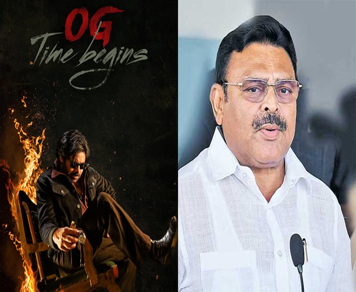 ‘OG’ మూవీపై అంబటి ఆసక్తికర వ్యాఖ్యలు