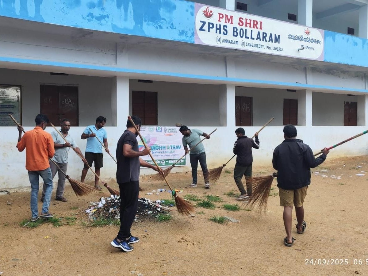 బొల్లారం పాఠశాలలో స్వచ్ఛభారత్ కార్యక్రమం