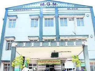 MGM ఆసుపత్రిలో ఆక్సిజన్ అందక శిశువు మృతి
