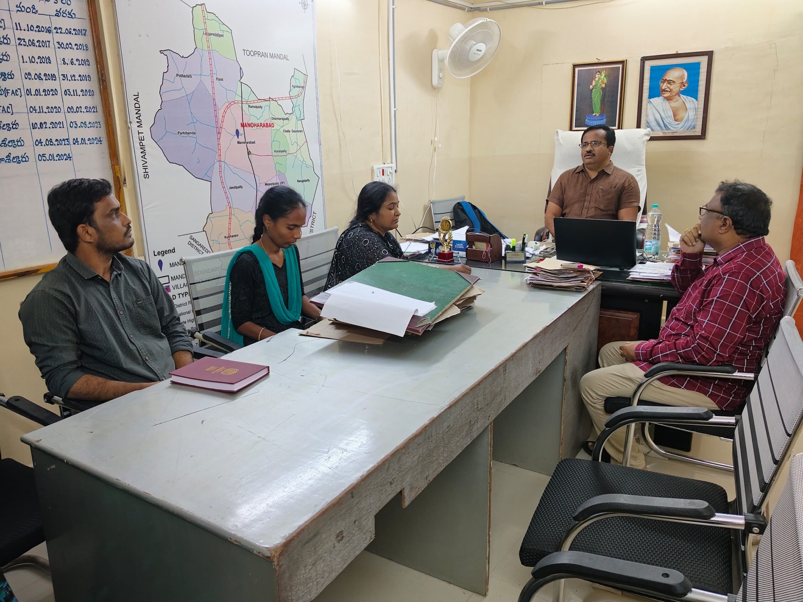 దరఖాస్తులపై విచారణ