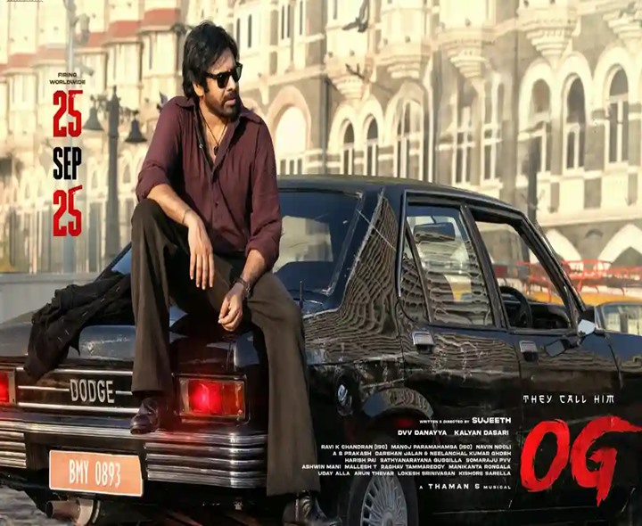 BIG BREAKING: OG సినిమాకు బిగ్ షాక్