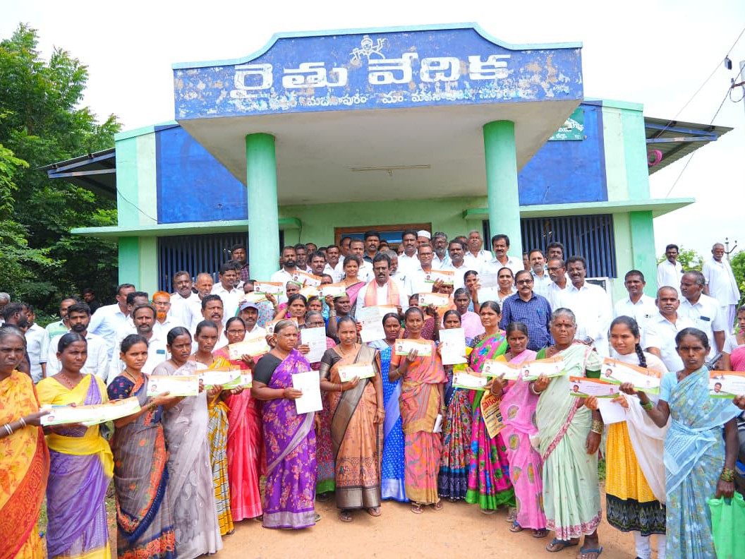 సంక్షేమంపై ప్రభుత్వం దృష్టి: ఎమ్మెల్యే