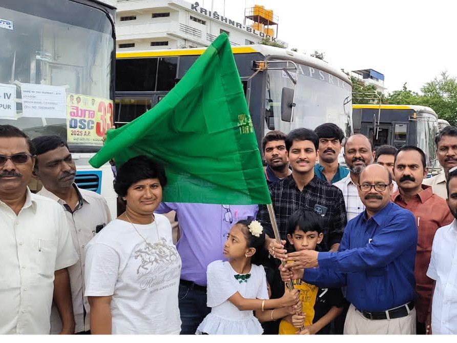 విజయవాడకు బయలుదేరిన జిల్లా నూతన టీచర్లు