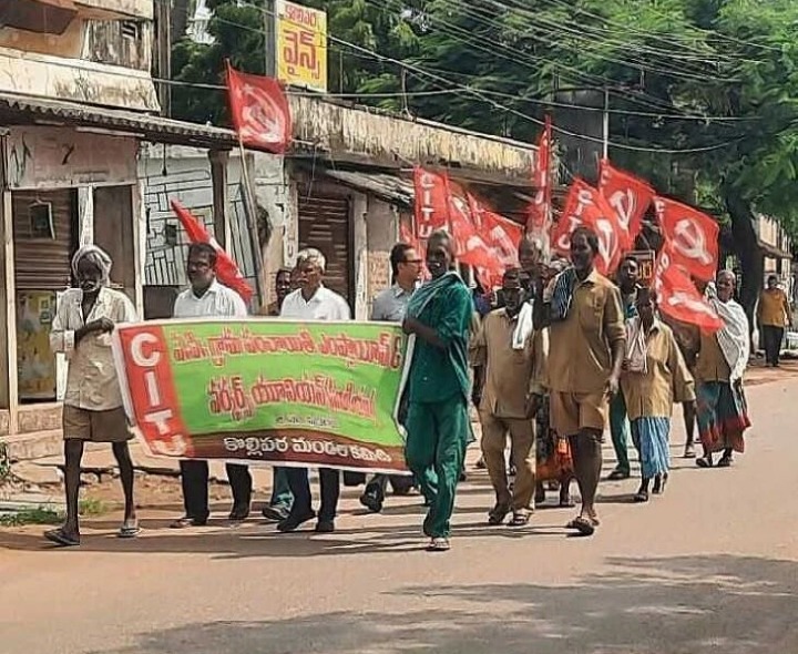 కొల్లిపరలో పంచాయతీ కార్మికుల నిరసన