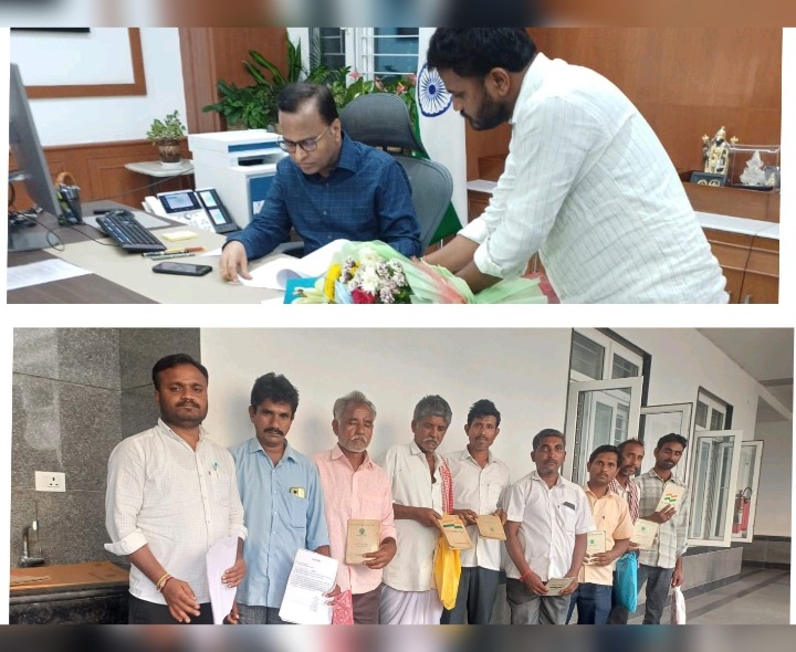 మా జిల్లా కలెక్టర్‌ను బదిలీ చెయ్యాలి: గ్రామ రైతులు
