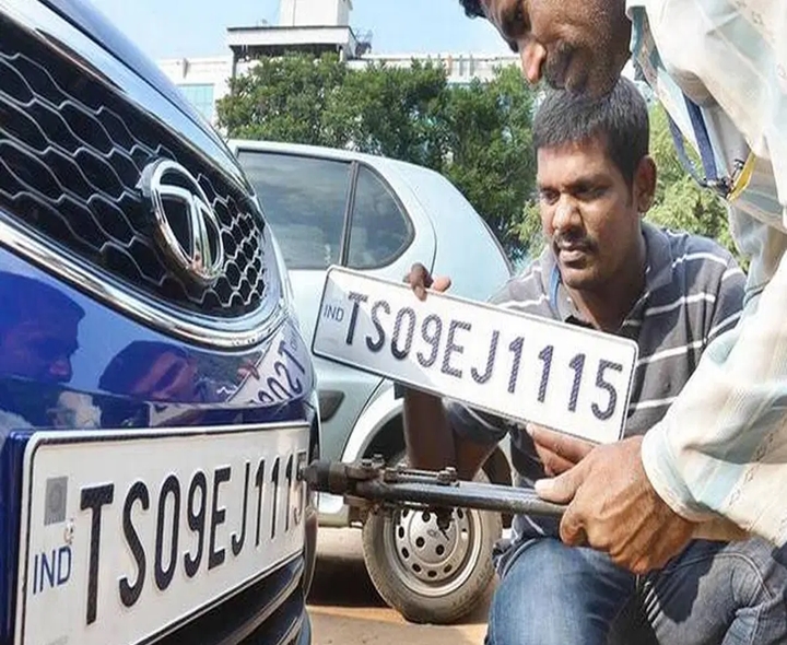 ALERT: మరో 6 రోజులే గడువు