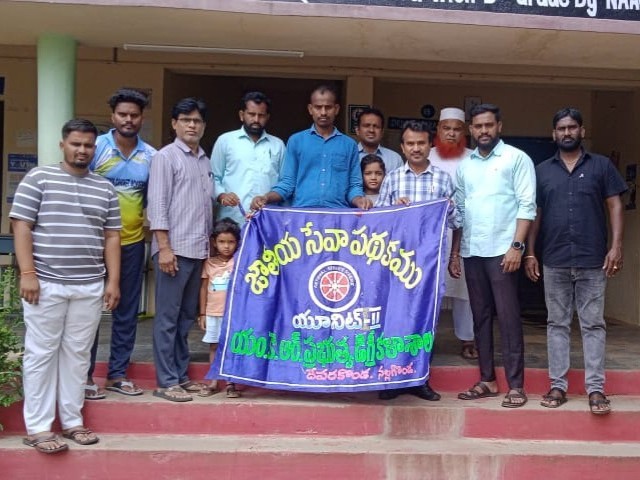 విద్యార్థులకు సామాజిక సేవ ఎంతో అవసరం: ప్రిన్సిపల్