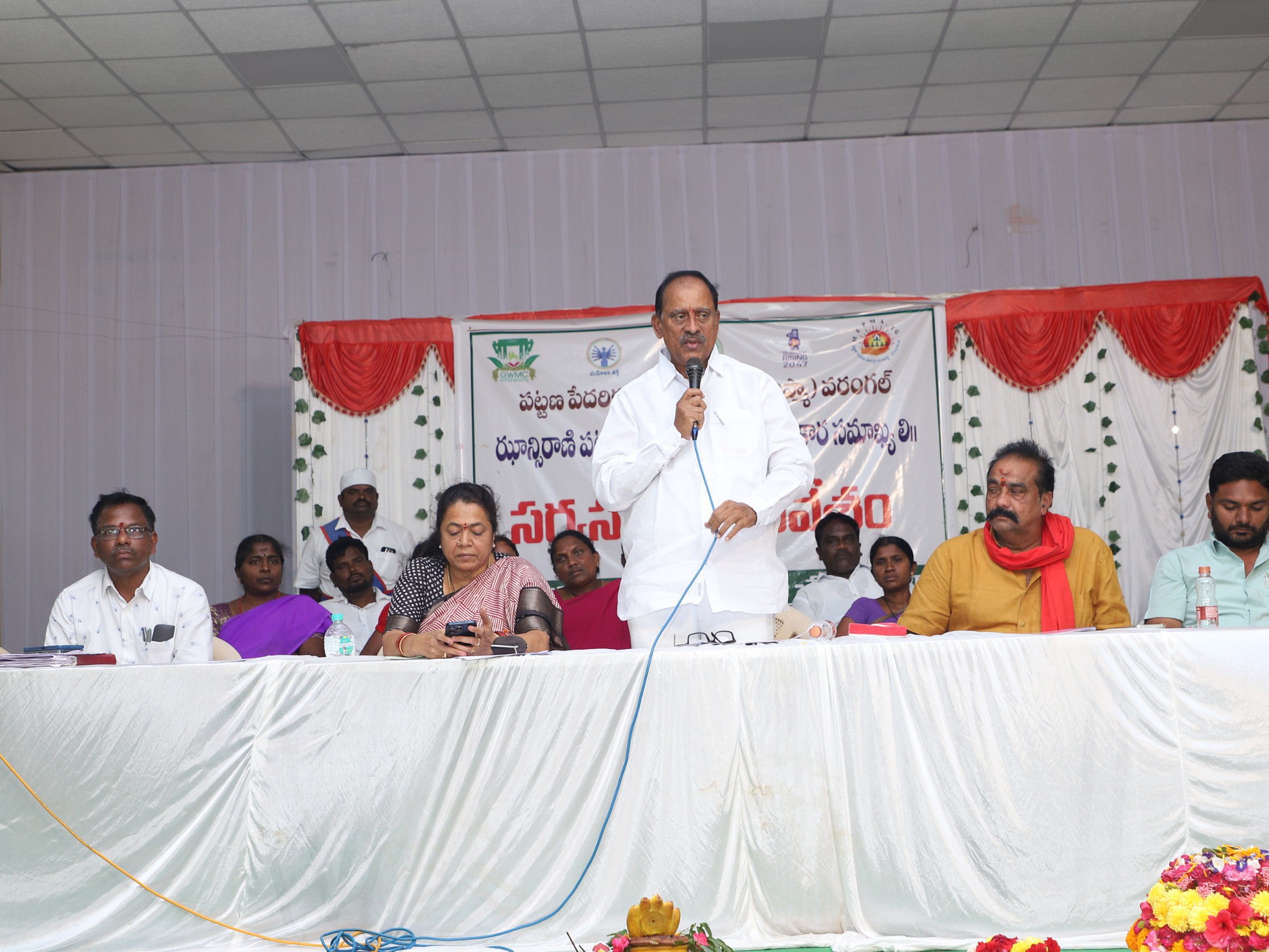 సర్వసభ్య సమావేశంలో పాల్గొన్న ఎమ్మెల్యే, మేయర్