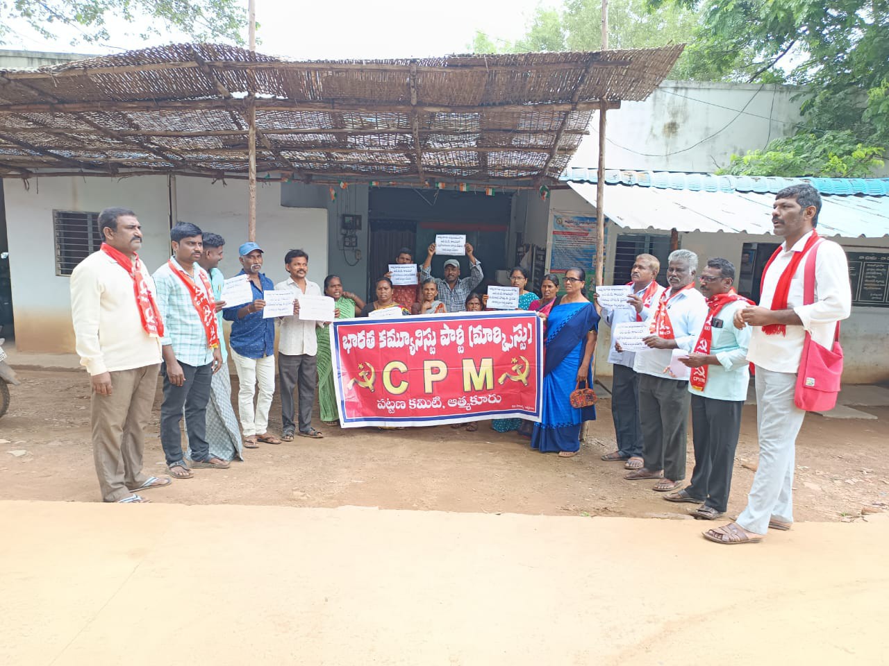 ‘పట్టణ ప్రజలకు కనీస మౌలిక వసతులు కల్పించాలి’