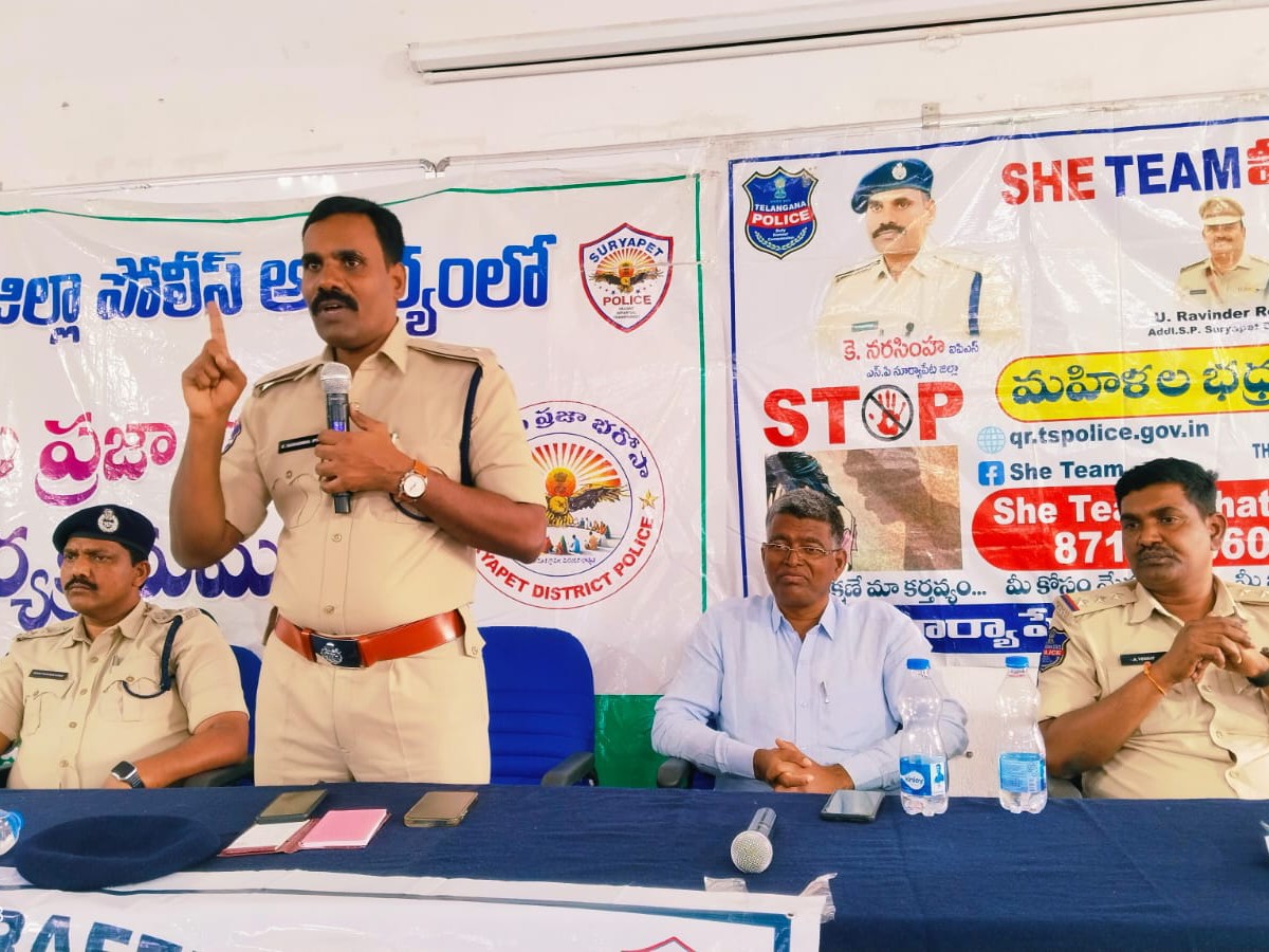 ఒత్తిడిని అధిగమిస్తే విజయం: ఎస్పీ