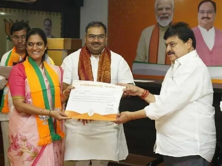 బీజేపీ సంస్థాగత బలోపేతానికి కృషి: స్రవంతి రెడ్డి