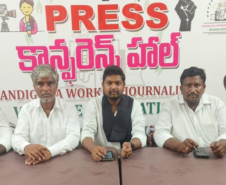 రెడ్డిగూడెం పోలీస్ స్టేషన్ ముట్టడి: MRPS