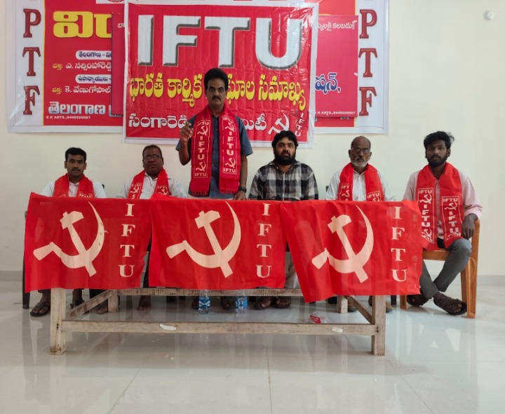 అక్టోబర్ 6న నిరసన కార్యక్రమాలు