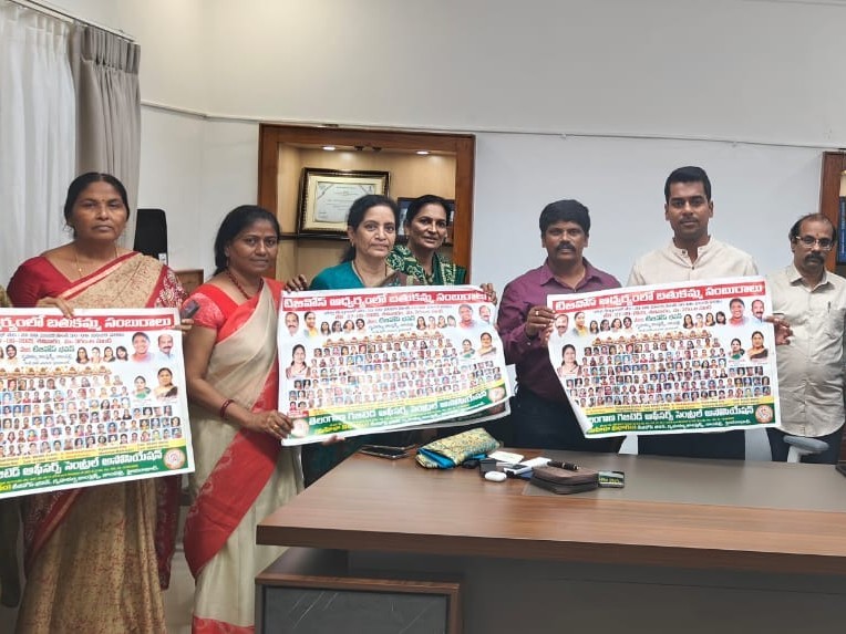 తెలంగాణ సాంప్రదాయ ప్రతీక బతుకమ్మ పండుగ