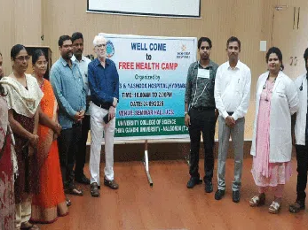 ఎంజీయూ సైన్స్ కళాశాలలో వైద్య శిబిరం