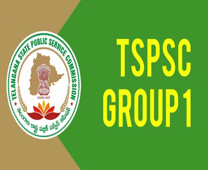 BREAKING: గ్రూప్-1 తుది ఫలితాలు విడుదల