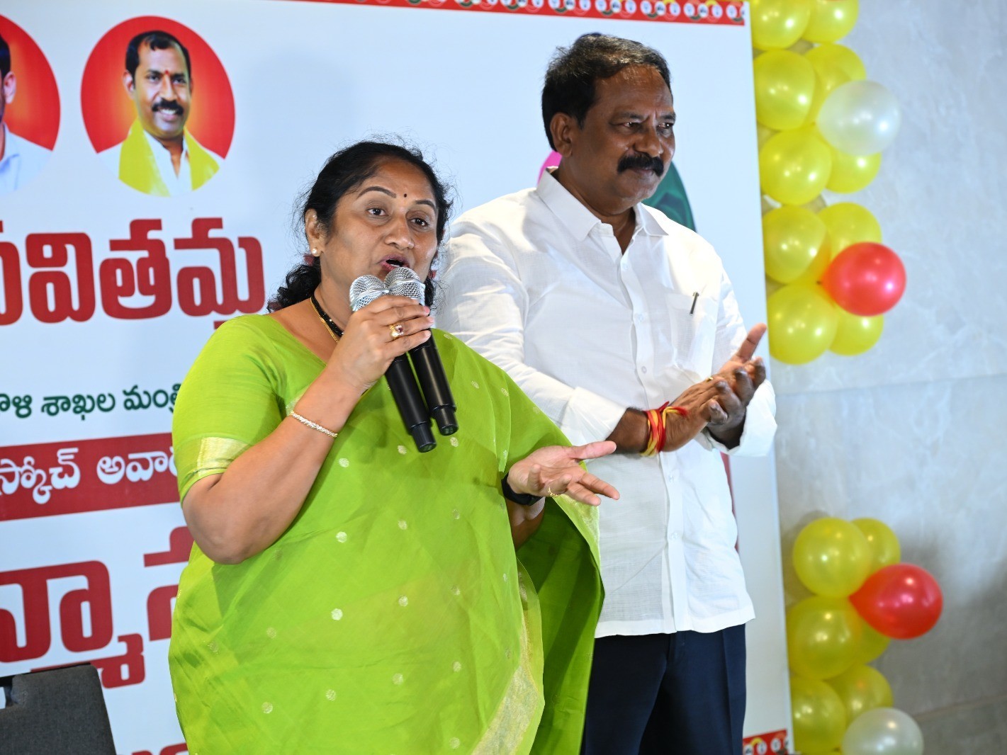 ఏటా ఉచిత డీఎస్సీ కోచింగ్ అందజేస్తాం: మంత్రి సవిత