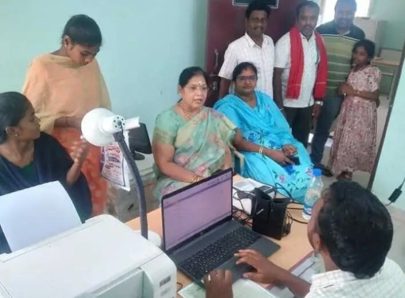 బంగారు కుటుంబాల గుర్తింపుపై శిక్షణ