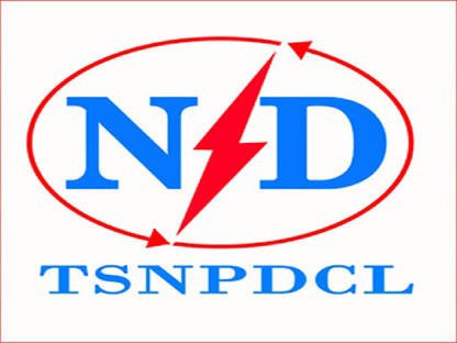 మెరుగైన సేవలు అందించేందుకు TGNPDCL యాప్