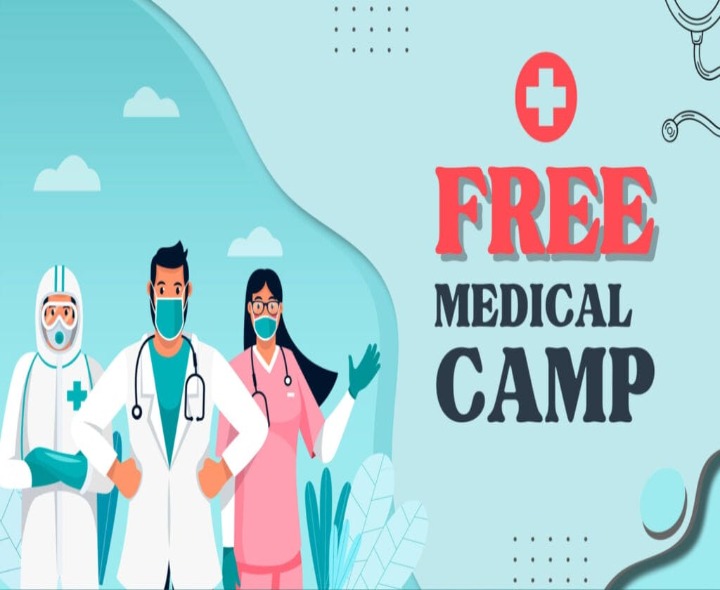 నేడు సత్యనారాయణపురంలో ఉచిత మెడికల్ క్యాంపు