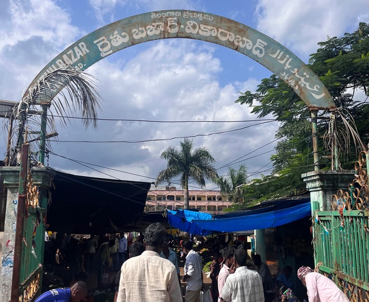 ‘రైతుబజార్‌లో ఖాళీగా ఉన్న షాపులు అద్దెకు’