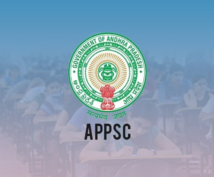 47 పోస్టుల భర్తీకి ఏపీపీఎస్సీ ప్రకటన