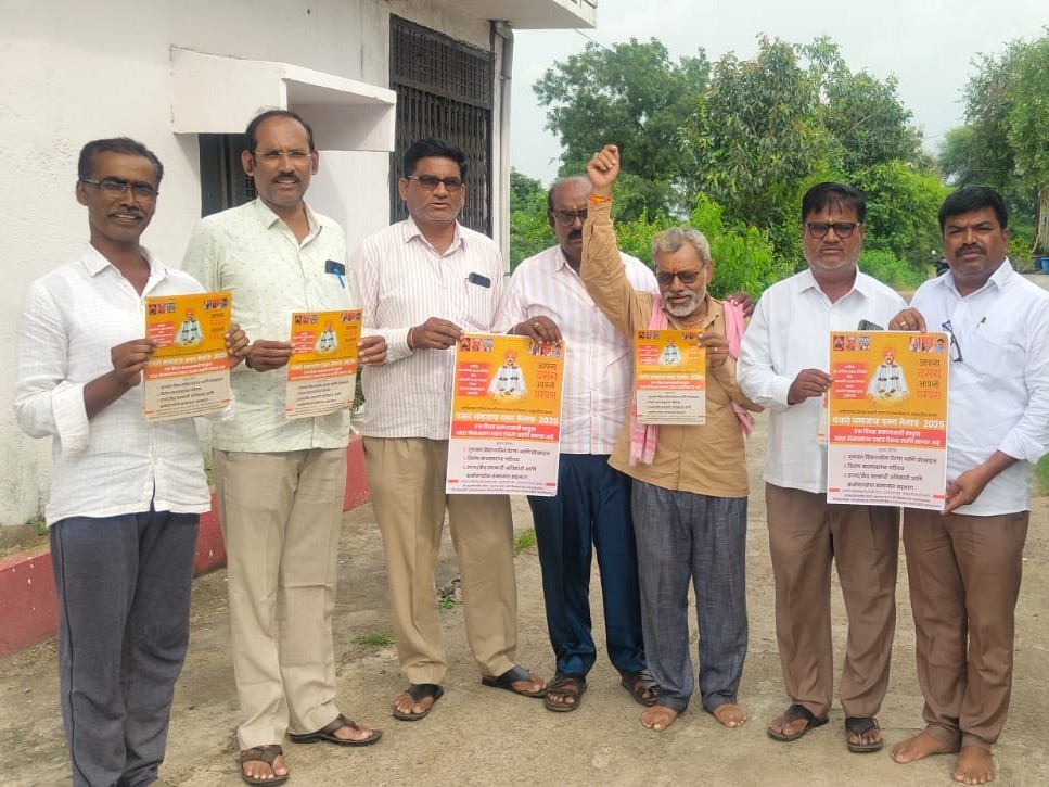 ‘దసరా మహోత్సవ వాల్ పోస్టర్ ఆవిష్కరణ’