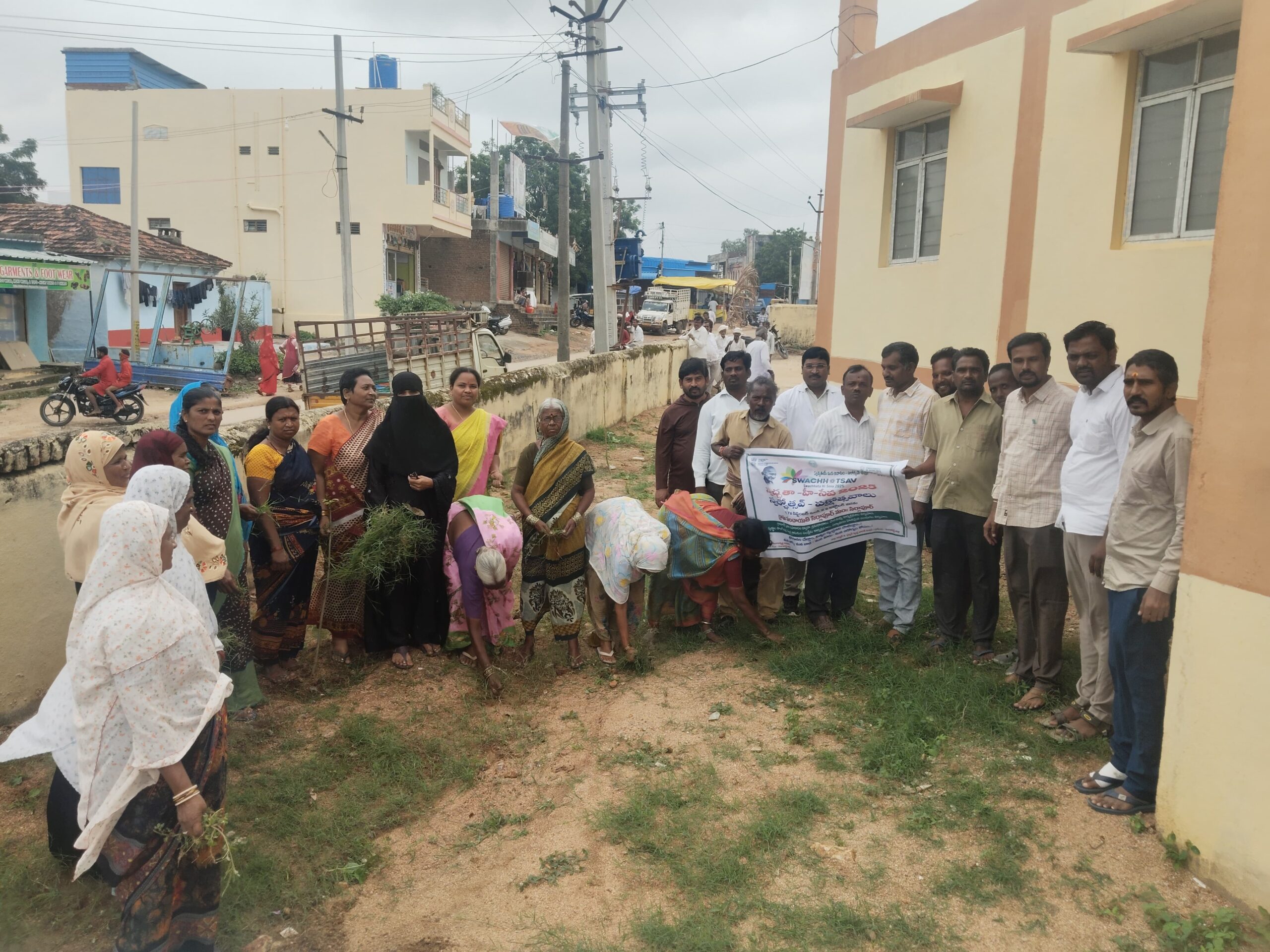 సిర్గాపూర్ PHCలో శ్రమదానం
