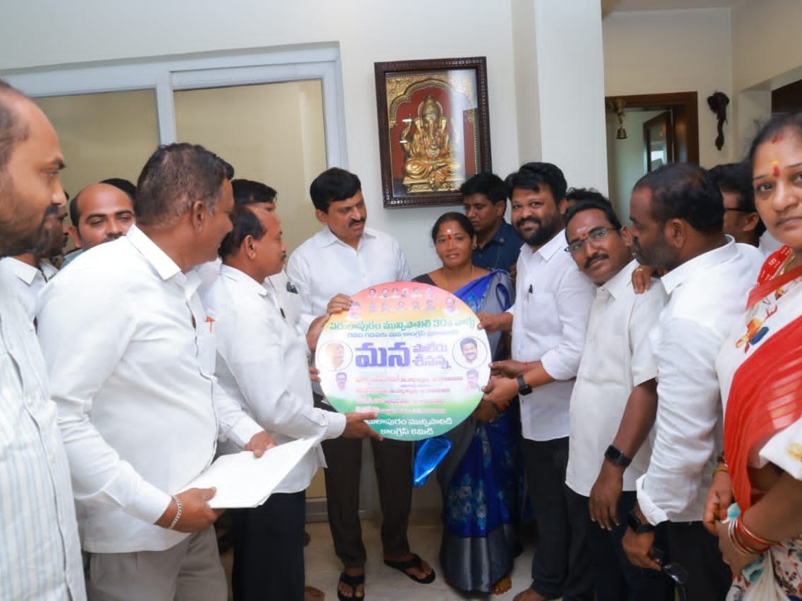 ప్రభుత్వ పథకాలపై అవగాహన కల్పించాలి: మంత్రి
