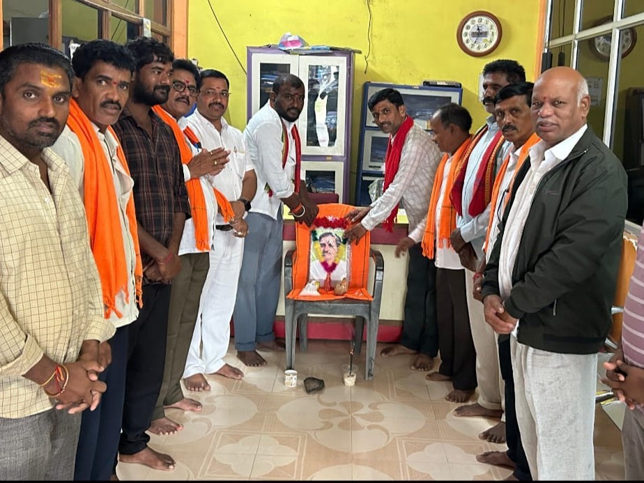 ‘దీన్ దయల్ ఉపాద్యాయ సేవలు గొప్పవి’