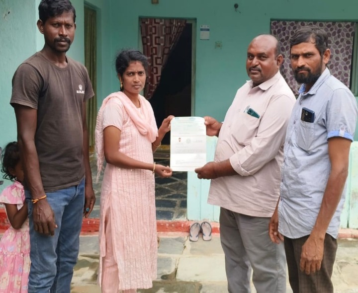 CMRF పేద ప్రజలకు వరం