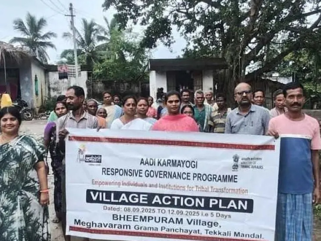 ‘ఆది కర్మయోగి కార్యక్రమాన్ని సద్వినియోగం చేసుకోండి’
