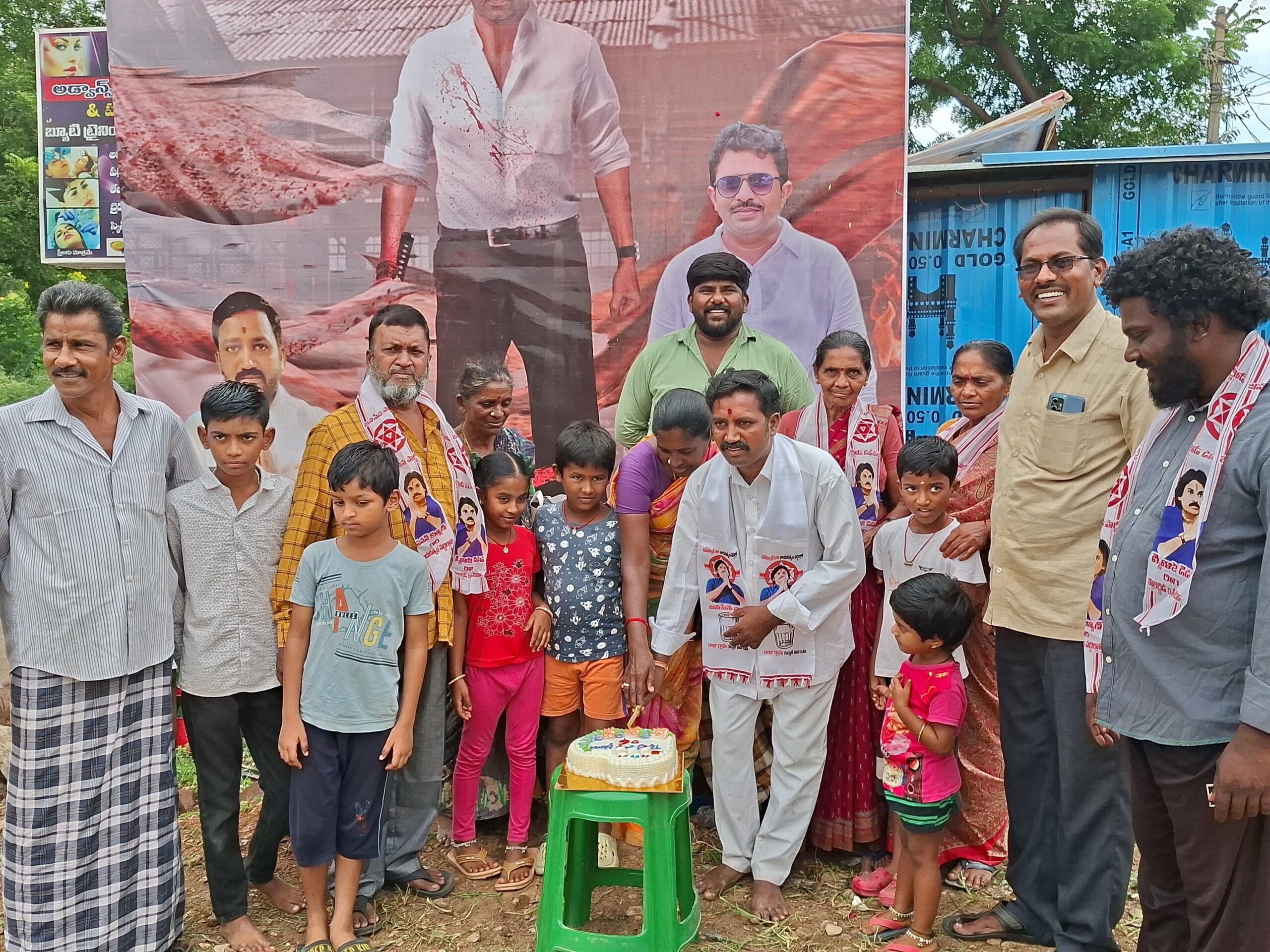 ‘ఉప్పరపల్లిలో ఓజీ సినిమా సంబరాలు’