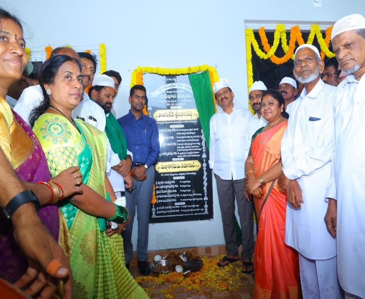 ‘పేదల సొంతింటి కలను సాకారం చేసిన ఇందిరమ్మ ప్రభుత్వం’