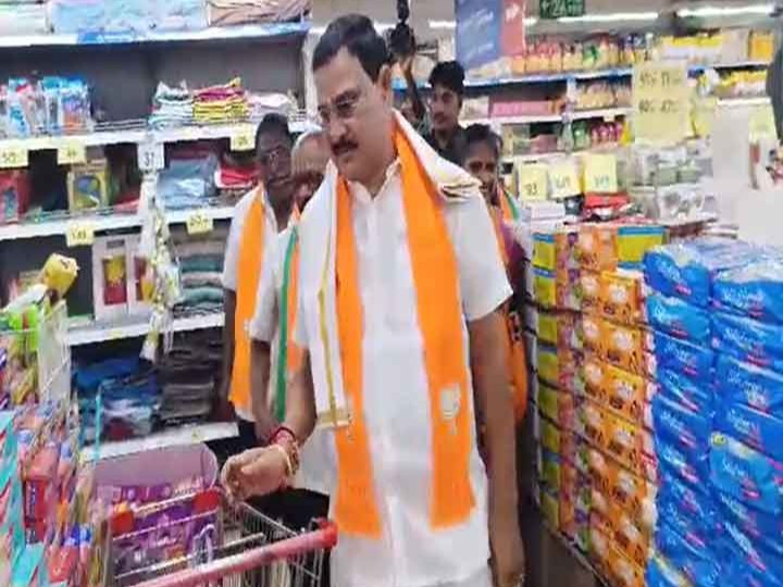 ‘పేద ప్రజల కోసమే GST తగ్గింపు’