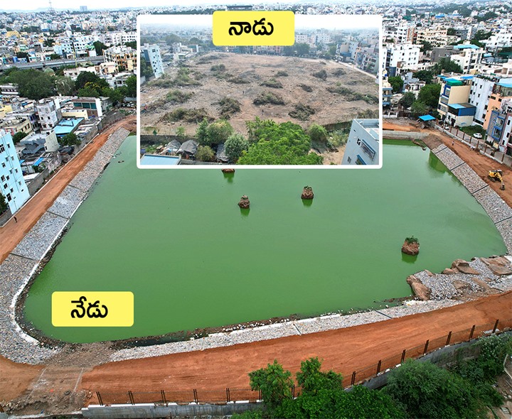 రేపే బతుకమ్మకుంట ప్రారంభం