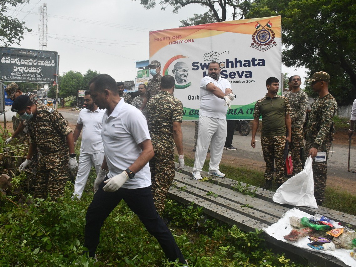 CRPF ఆధ్వర్యంలో స్వచ్ఛతాహి సేవ అభియాన్