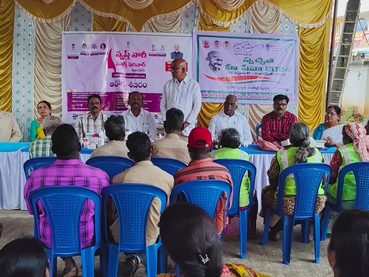 ‘మహిళల ఆరోగ్యాన్ని మెరుగుపరచడం లక్ష్యం’