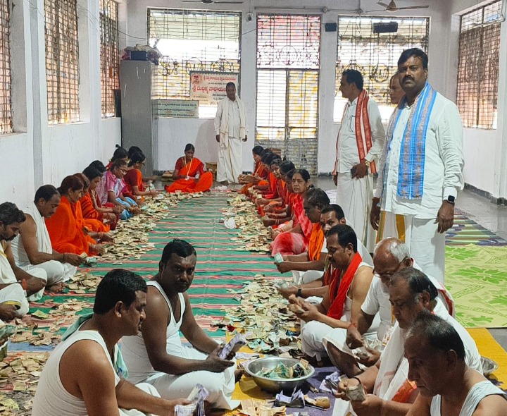 దేవాలయ హుండీ ఆదాయం లెక్కింపు