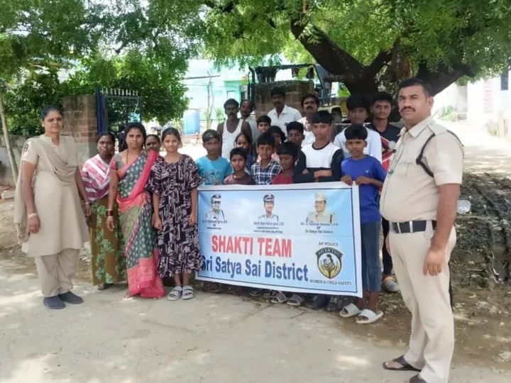 జిల్లాలో ‘శక్తి’ యాప్‌పై అవగాహన కార్యక్రమాలు