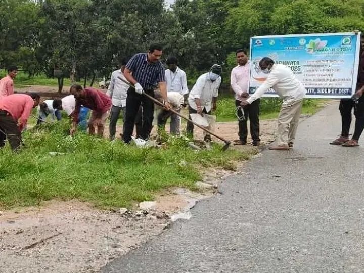 ‘పరిసరాల పరిశుభ్రతతో ఆరోగ్యం’