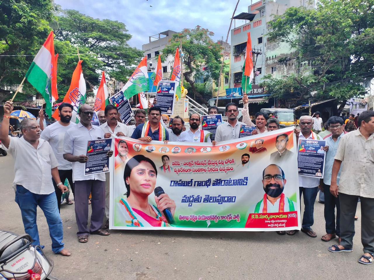 దొంగ ఓట్లు తొలగింపులో ఈసీ నిర్లక్ష్యత: కాంగ్రెస్