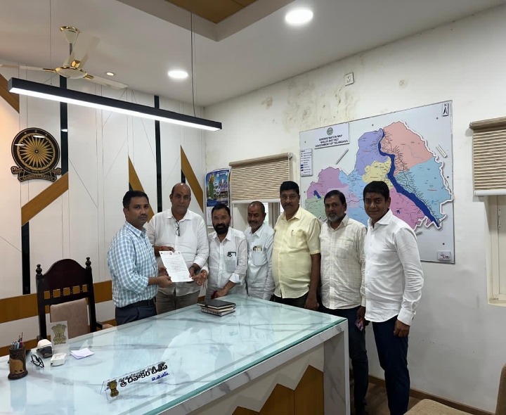 డయాసిల్ కేంద్రం ఏర్పాటు చేయాలని కలెక్టర్‌కు వినతి