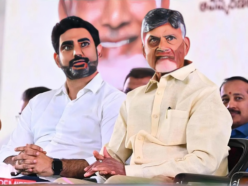 డీఎస్సీ విజేతలకు కాసేపట్లో నియామక పత్రాలు