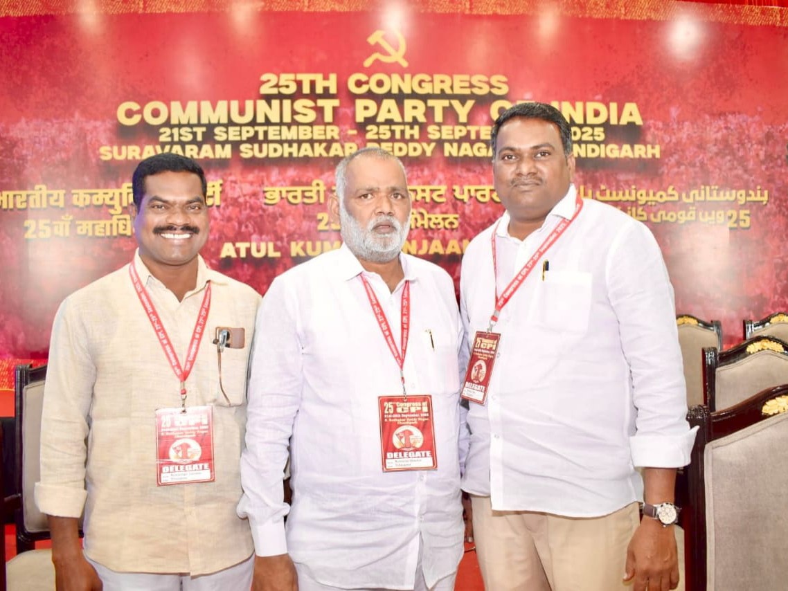 సీపీఐ జాతీయ సమితి సభ్యులుగా శంకర్