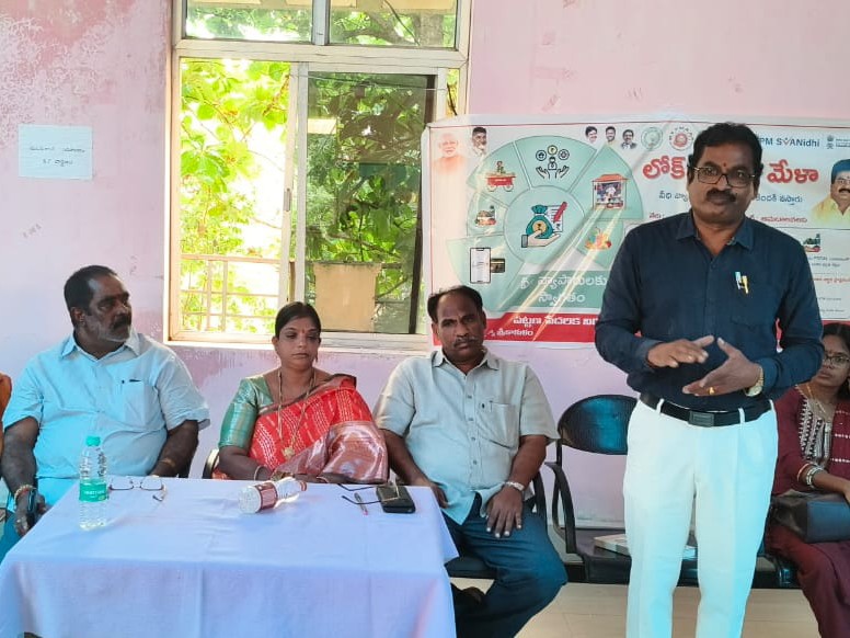 ఈ పథకాన్ని సద్వినియోగం చేసుకోండి: కమిషనర్