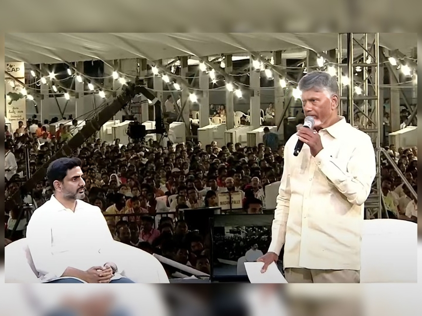 ‘ఏటా DSC ఉంటుందని హామీ ఇస్తున్నా’