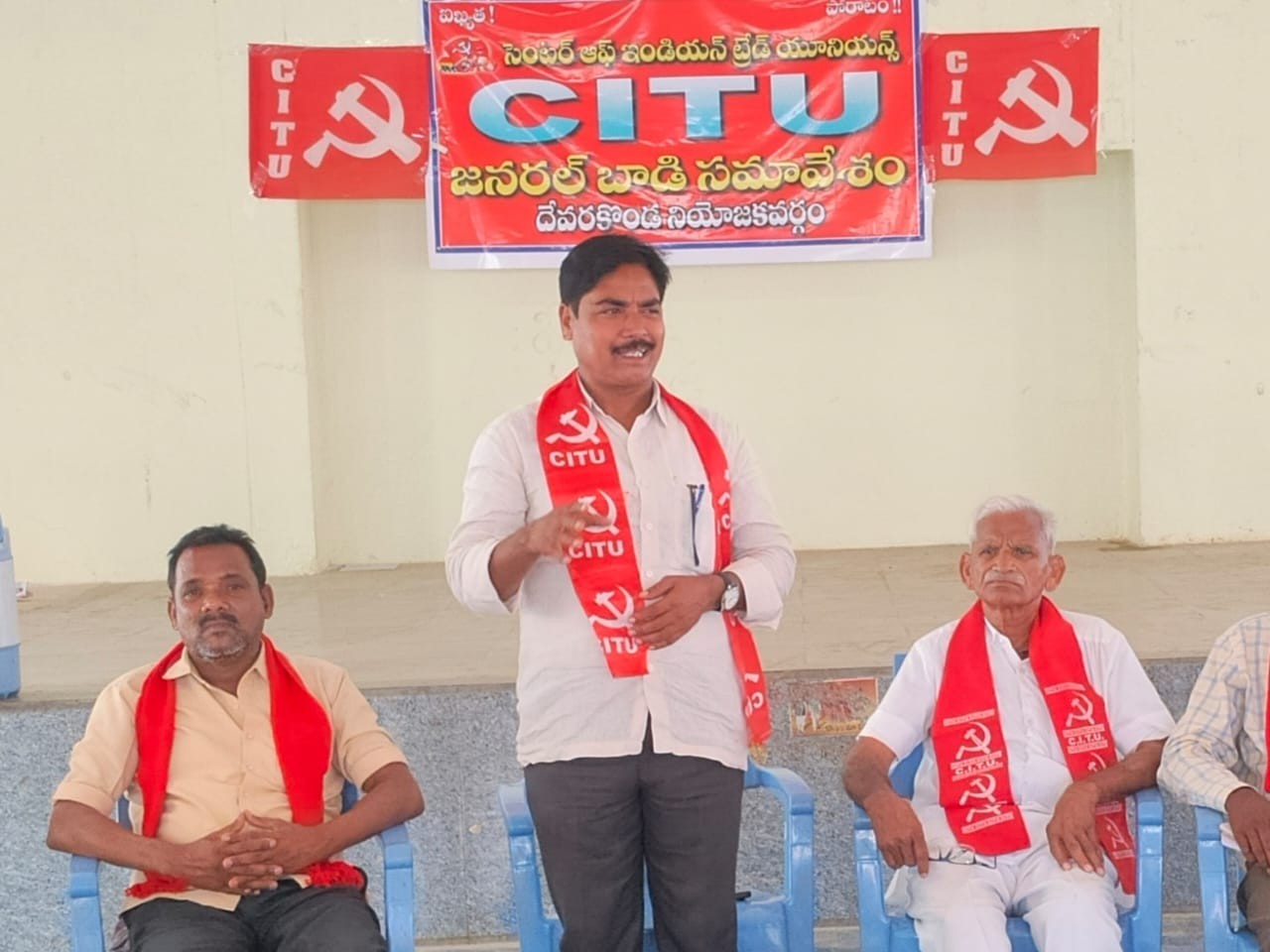 “మహా సభలను జయప్రదం చేయాలి”